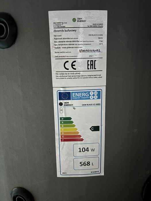 zbiornik buforowy oem black v2 600g 500l