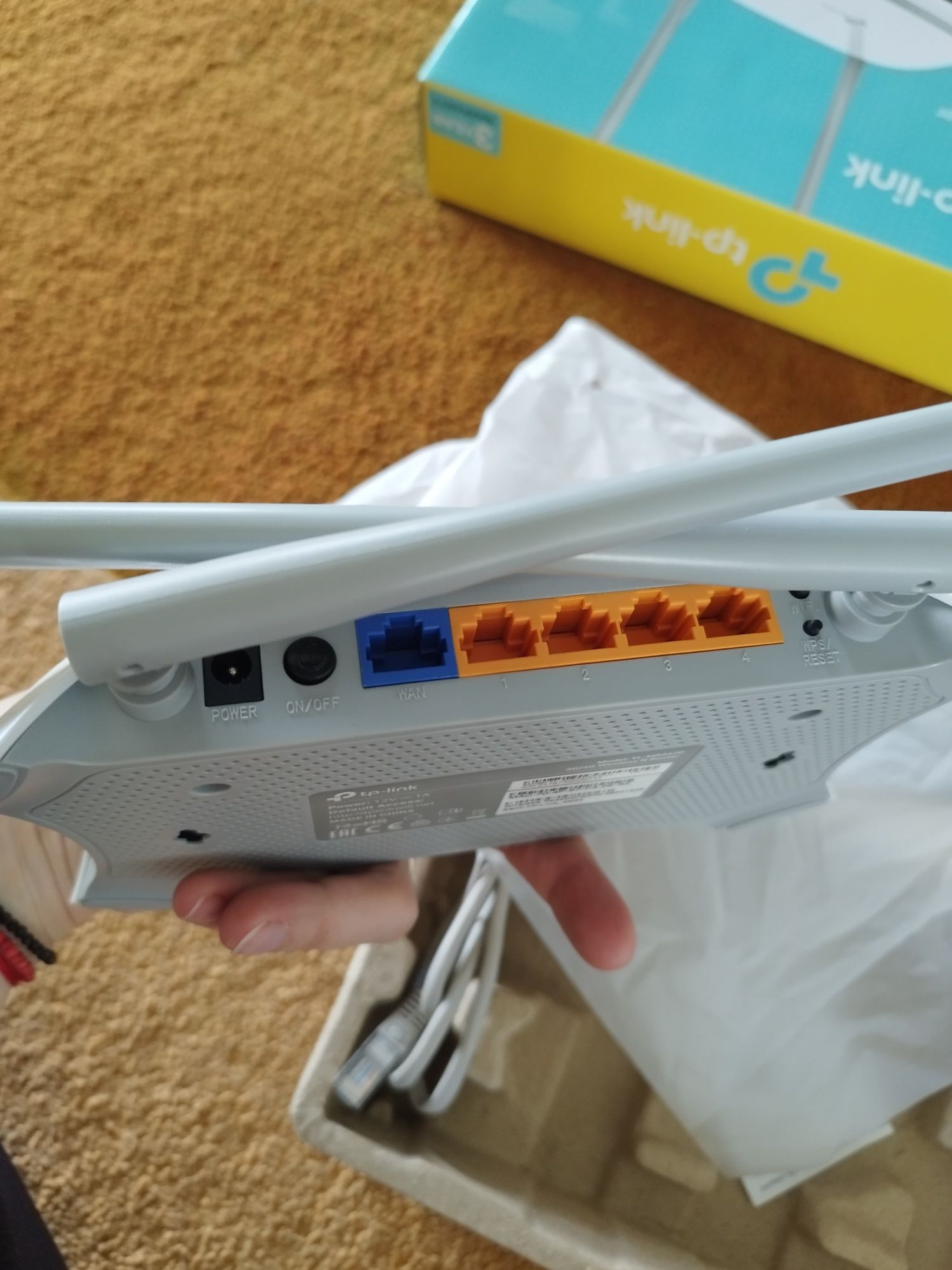 Router TP-link TL-MR3420