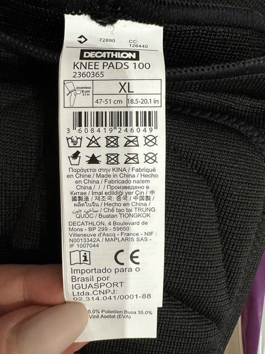 Захисні наколінники Decathlon