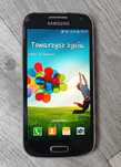 Samsung Galaxy S4 mini LTE
