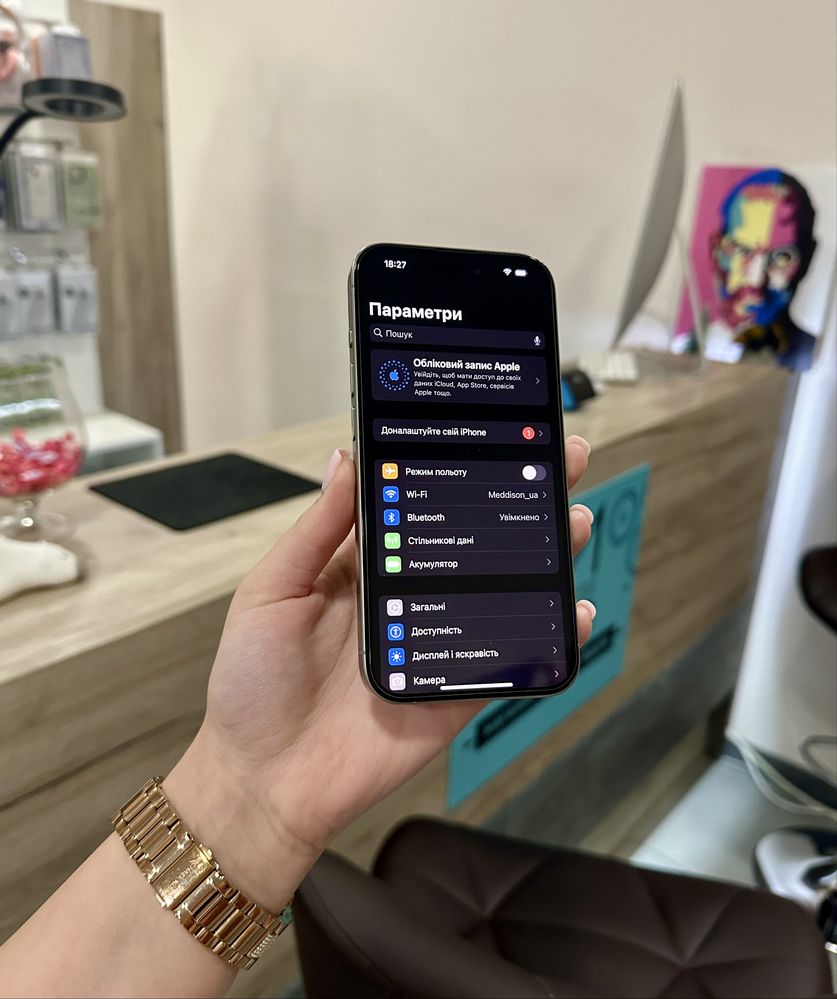 Iphone 15 Pro 256 Gb Natural Titanium Розстрочка Обмін Магазин Скло