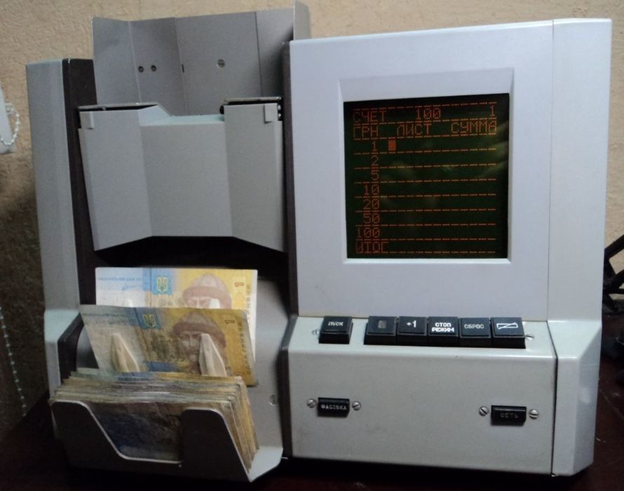 Лічильник банкнот,Счетчик банкнот Банкнота 1КУ, купюросчетная, денежно