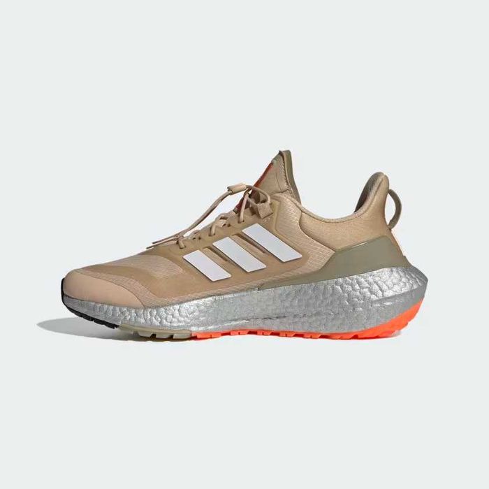 Kicksy sdidas Ultraboost 22 COLD.RDY 2.0 EUR 44 2/3 CM 28,5