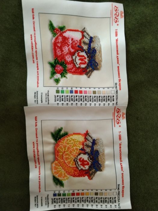 Вишиті бісером картини та панно різних розмірів без рамок