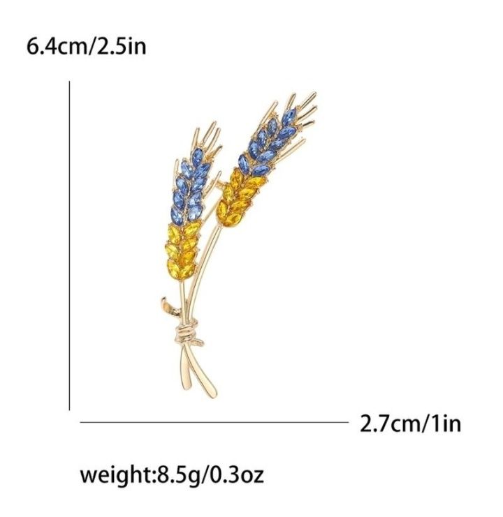Українська брошка жовто-блакитні колоски