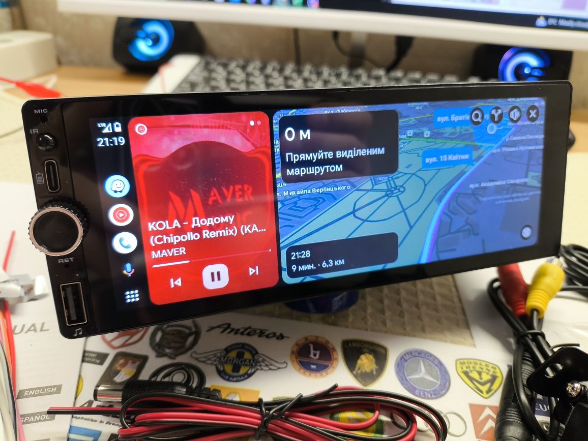 Магнітола 1din Android 2/64gb 6.86 дюймів екран, Android auto -CarPlay
