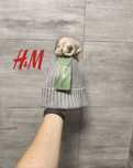 Nowa czapka pompon połysk jesień zima wyprawka dziecko baby hit H&M
