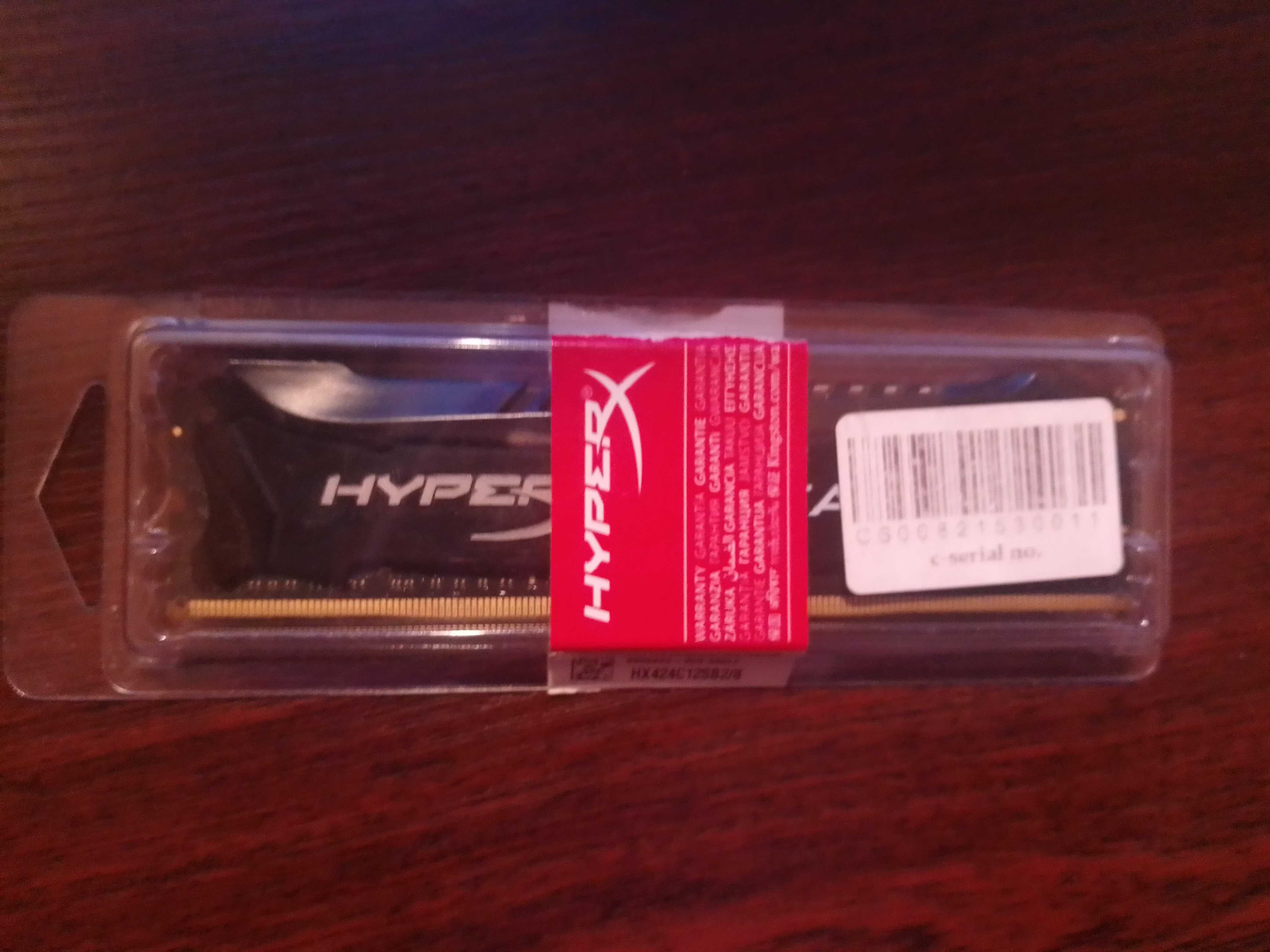 HyperX Savage DDR4 8GB HX424x12sb2/8