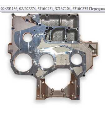 Передняя крышка двигателя PERKINS на жсб,  JCB aa