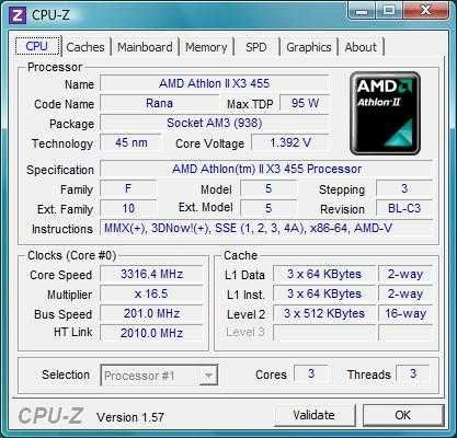 Комплект GA-M56S-S3 + AMD Athlon II X3 455