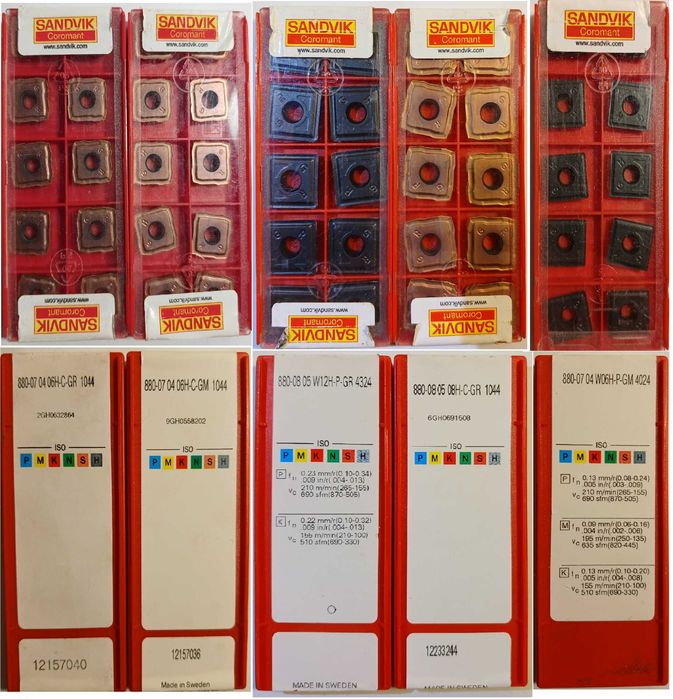 Твердосплавні пластини CNMG, VBMT, WNMG, DCMT