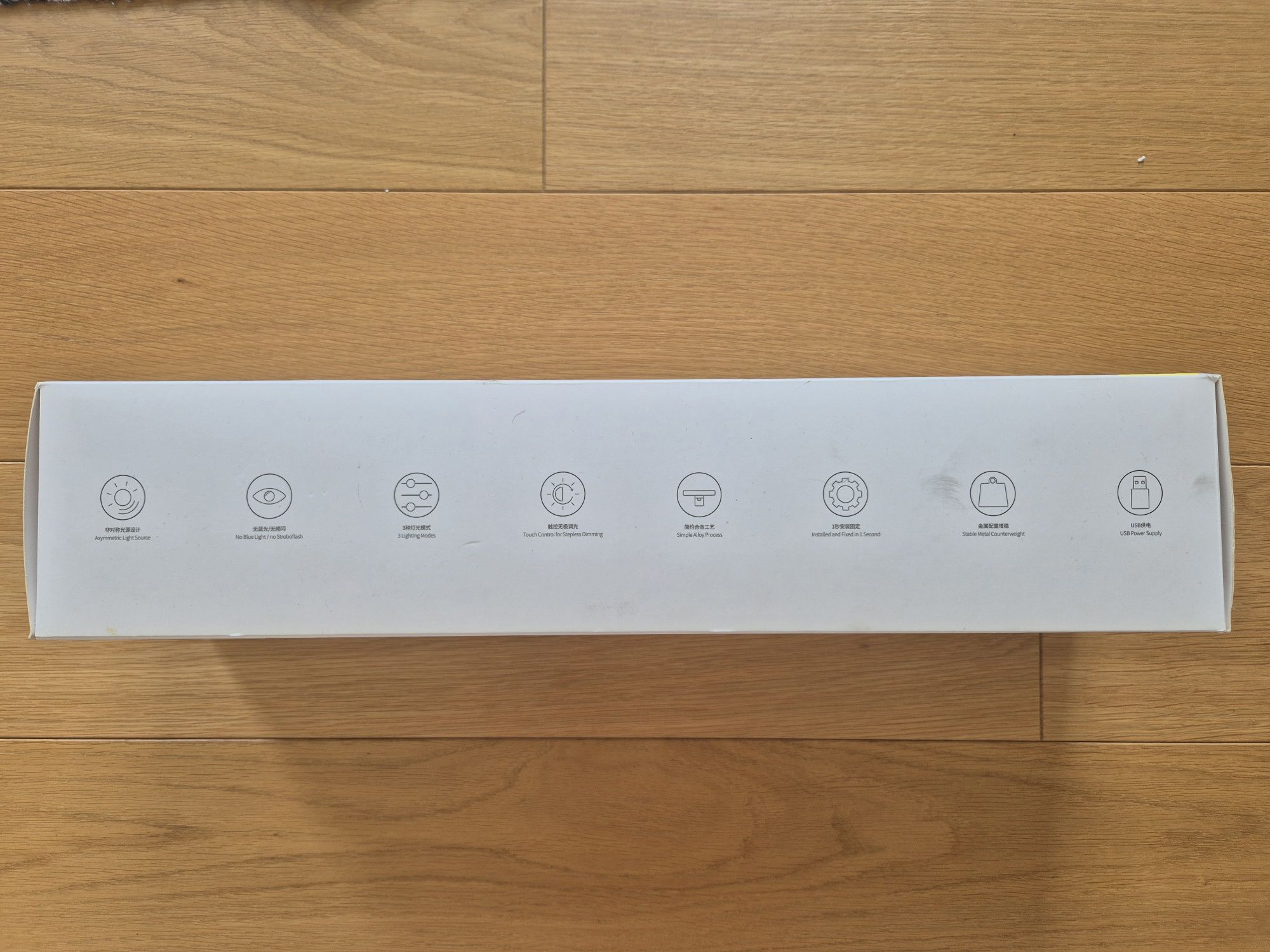 Baseus - nowa lampka na monitor DGIWK-B02