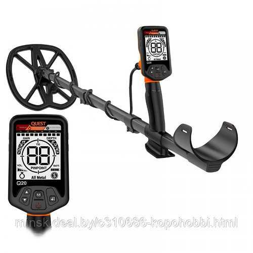 Металошукач Quest x5