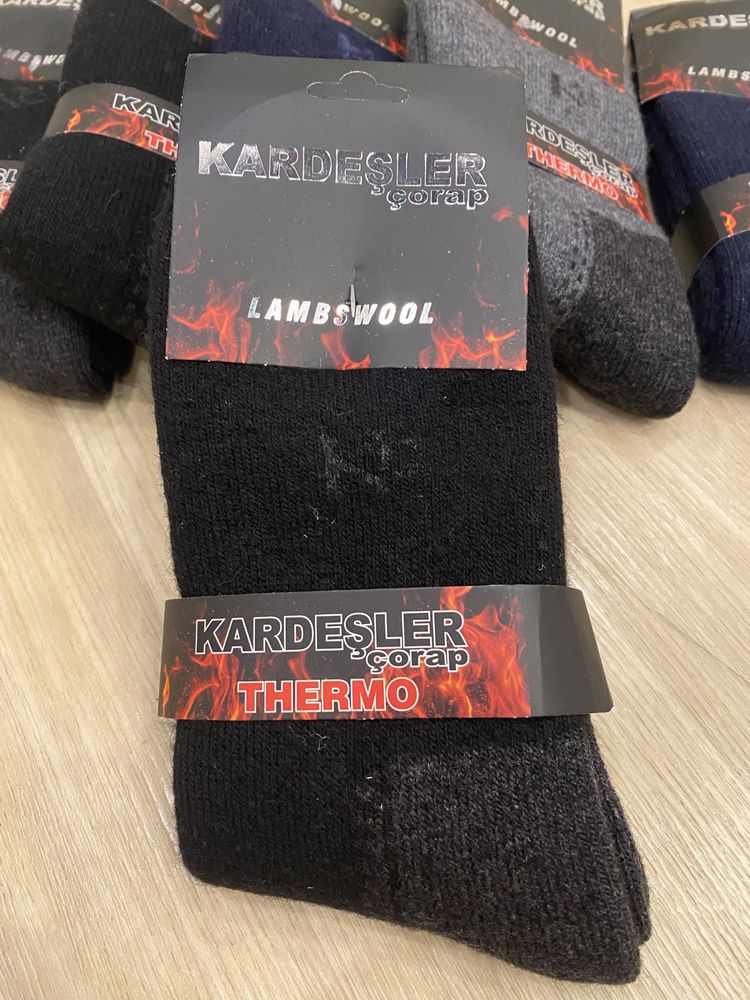 Термошкарпетки Kardesler шерстяні чоловічі