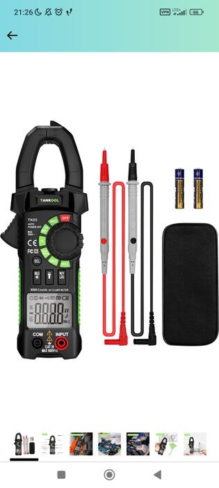 Szczypce Amperometryczne