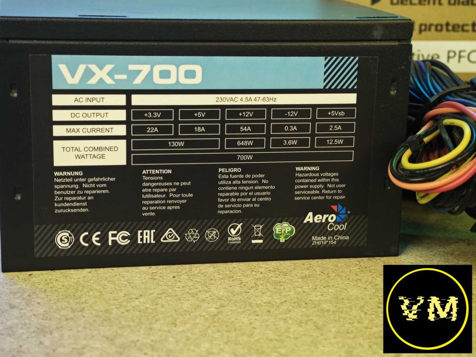 VM PC БП БЖ Aerocool 700w VX-700 Суперзнижки!