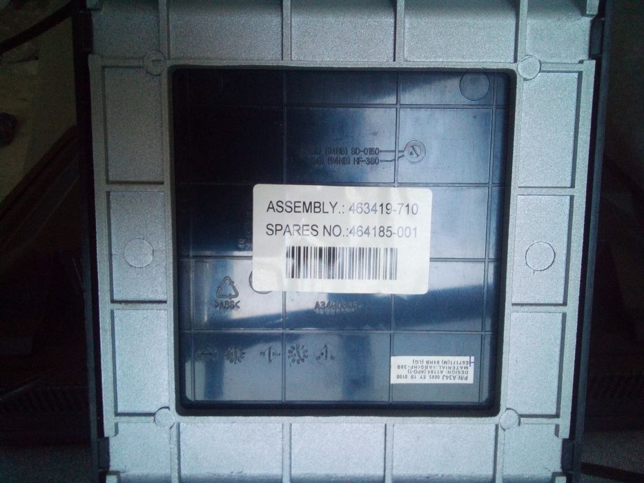 Монітор- телевізор hp lp2475 w 24 дюйма