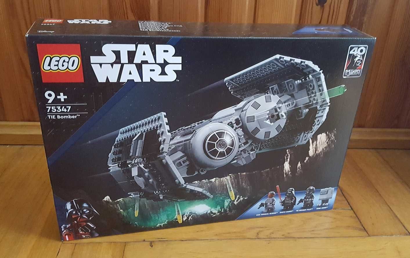 LEGO Star Wars 75347 + 75325 Bombowiec TIE i Myśliwiec N-1 NOWE