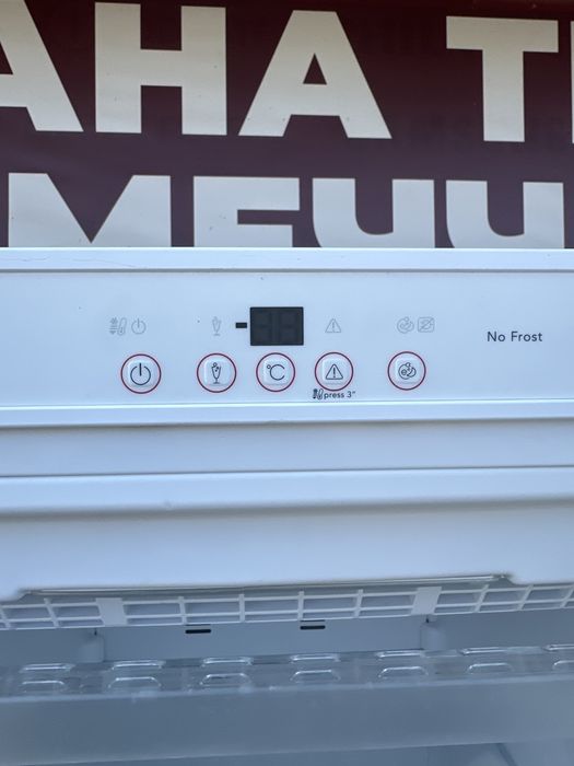 Суха заморозка морозильна камера