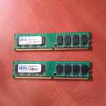 Pamięć ram 4 GB 2x2gb