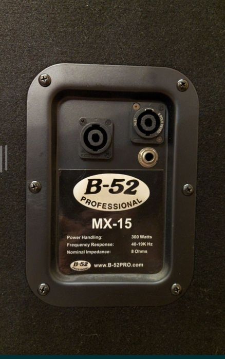 Продаю Музыкальные Колонки B-52 MX15