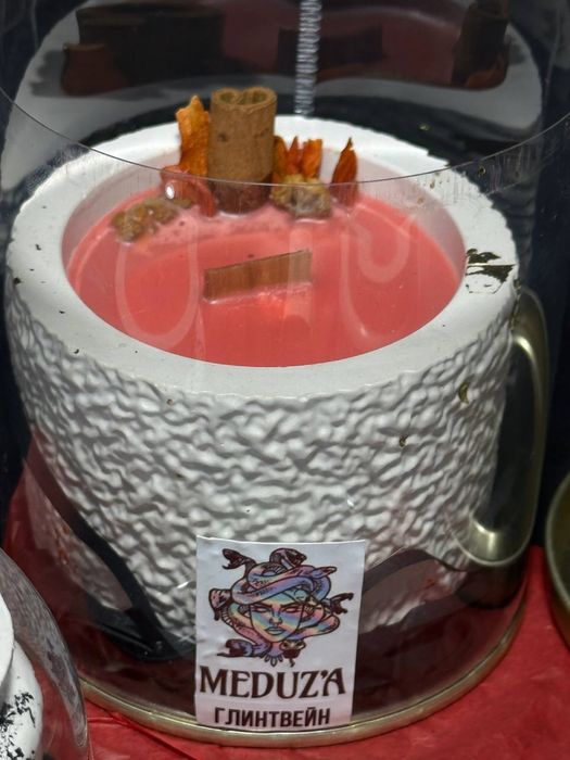 Подарункові Аромасвічки «Червона Колекція»630