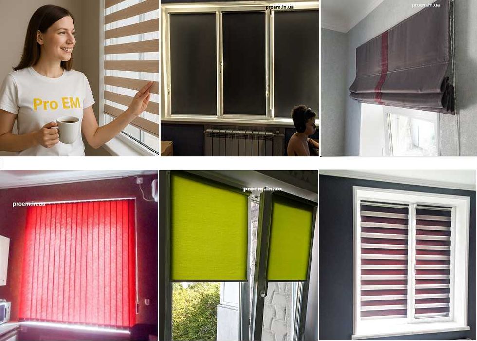 Тканевые ролеты, Рулонные шторы День-ночь, Жалюзи NEO 807 Одесса