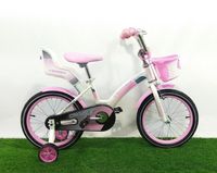 Велосипед детский для девочек Crosser Kids Bike 16 дюймов