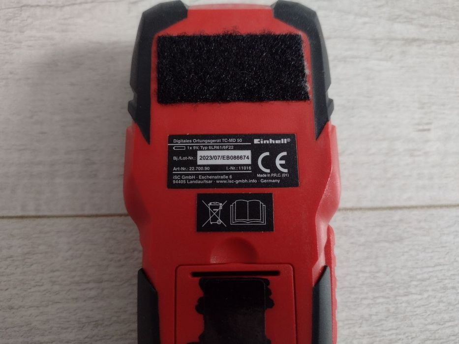 Цифровой детектор