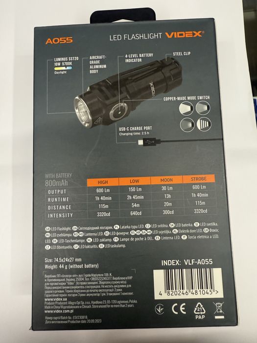 Фонарик Videx 1000 lumines