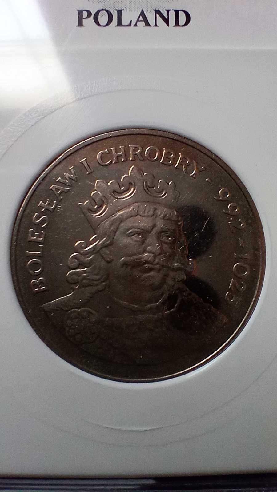 Stare monety 50 złotych 1980 Chrobry PRL grading MS65