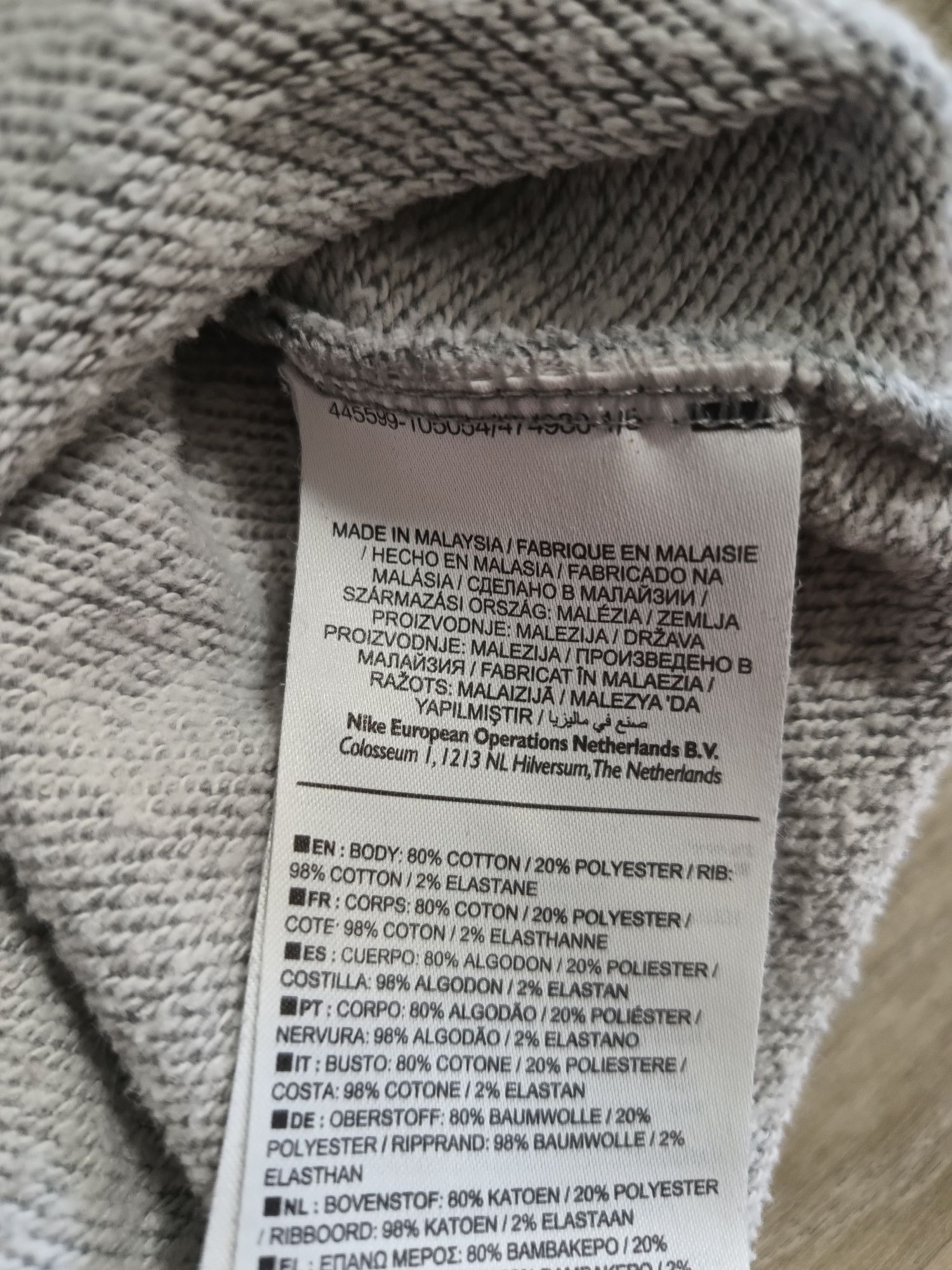 Жіноча худі Nike