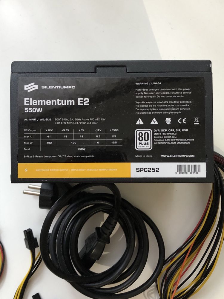 Zasilacz PSU silentium pc Elementum E2 550W