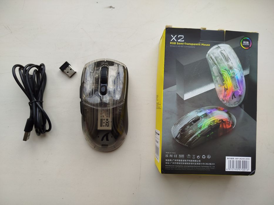 Ігрова мишка Attack Shark X2