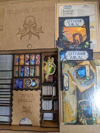 Древний ужас / Eldritch horror