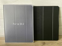 Чехол противоударный iPad 10.2 7/8/9 поколения