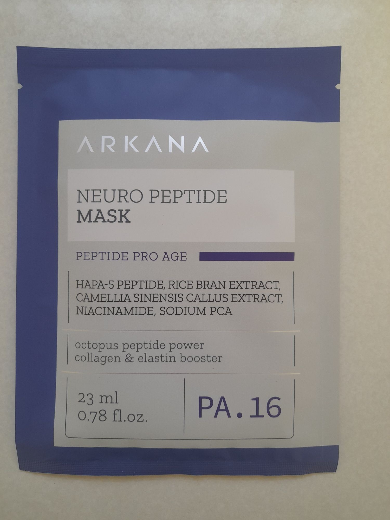 Neuro peptide maska Arkana, peptydowa maska na twarz w płacie