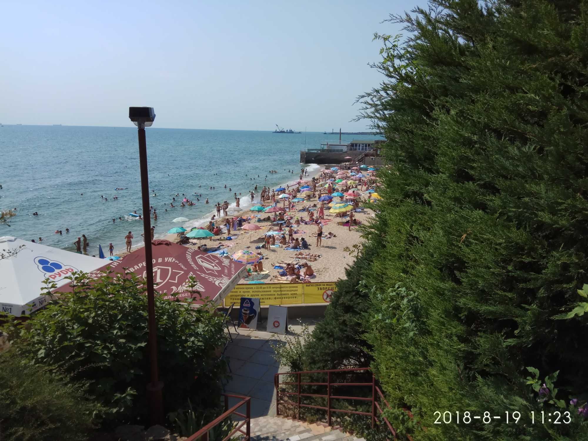 Одесса Совиньен  Kотедж  25м к морю частная охрана
