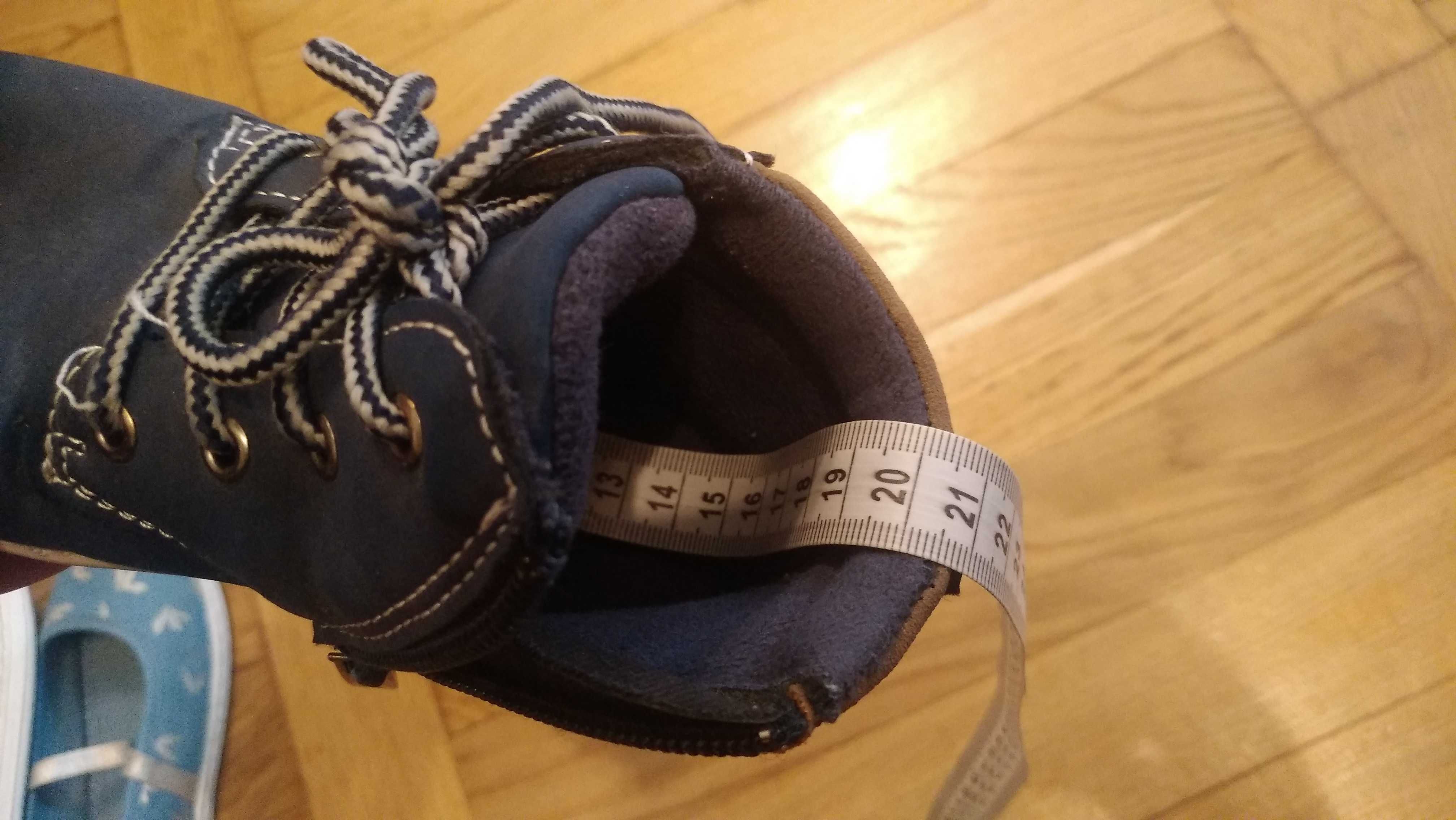 Buty chłopięce wiosenne przejściówki r. 25 (16.3cm)