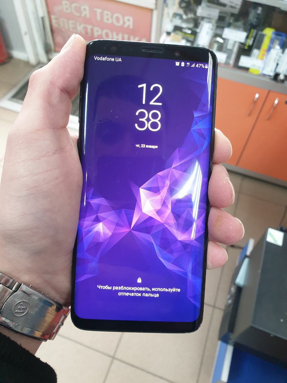 Терміново!!! Продам Samsung S9 4/64, Б/В