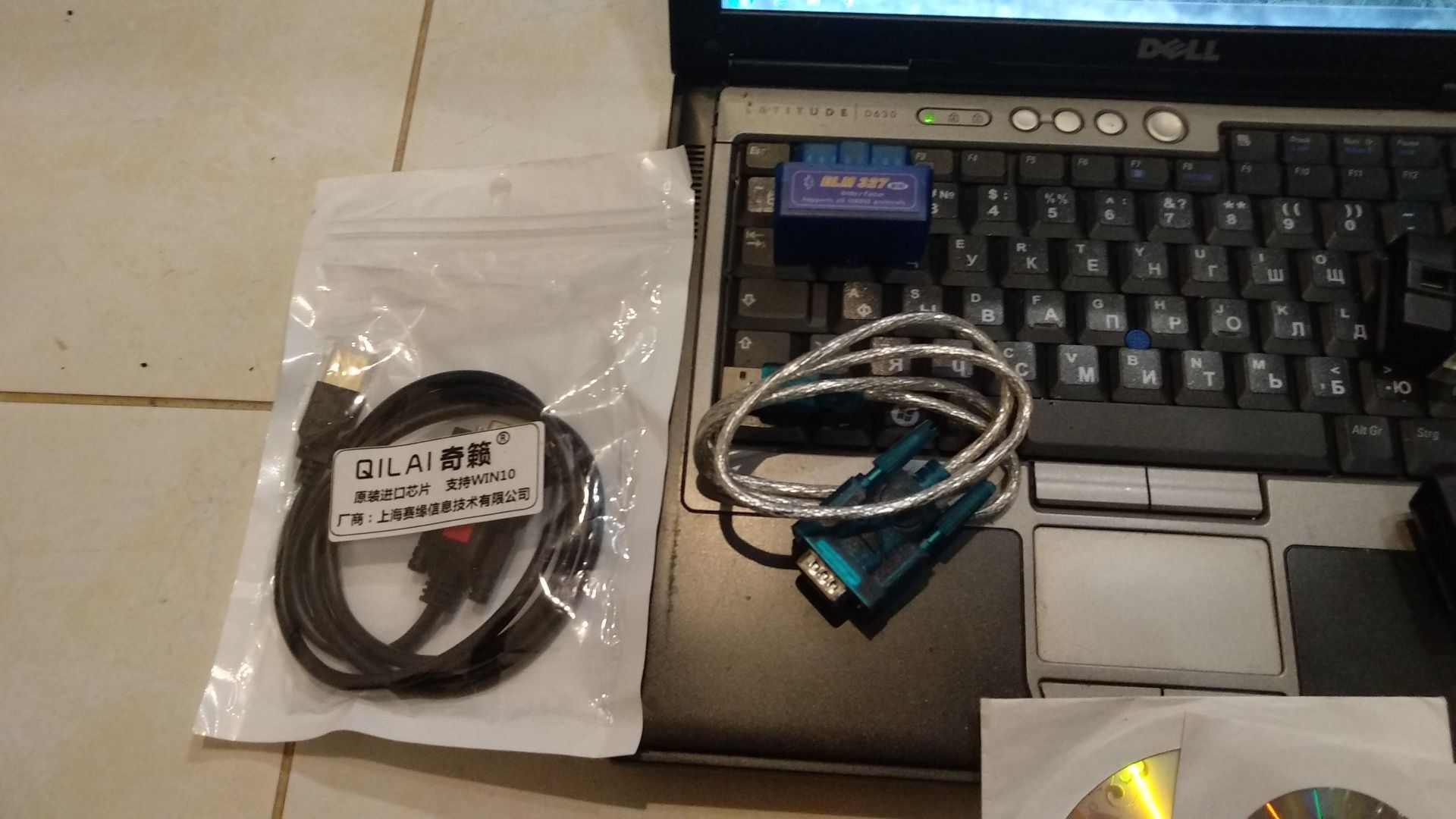 Компьютер Dell 620 с адаптерами и программами для диагностики авто.