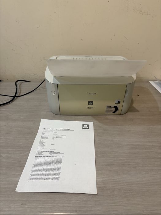 Продам надійний принтер canon lbp6000