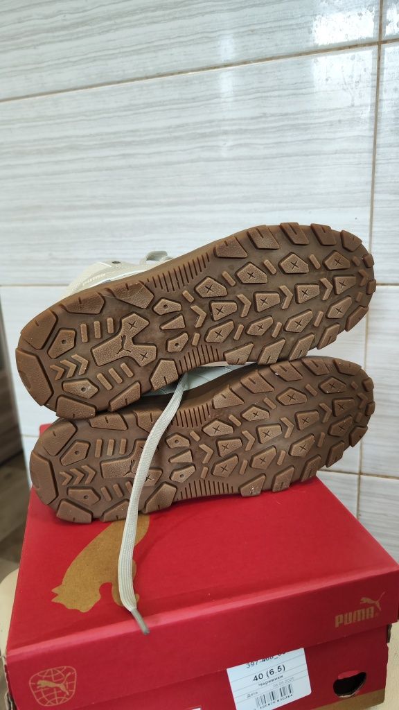 Кеди Puma Rebound abrupt sneakers unisex 40 розмір