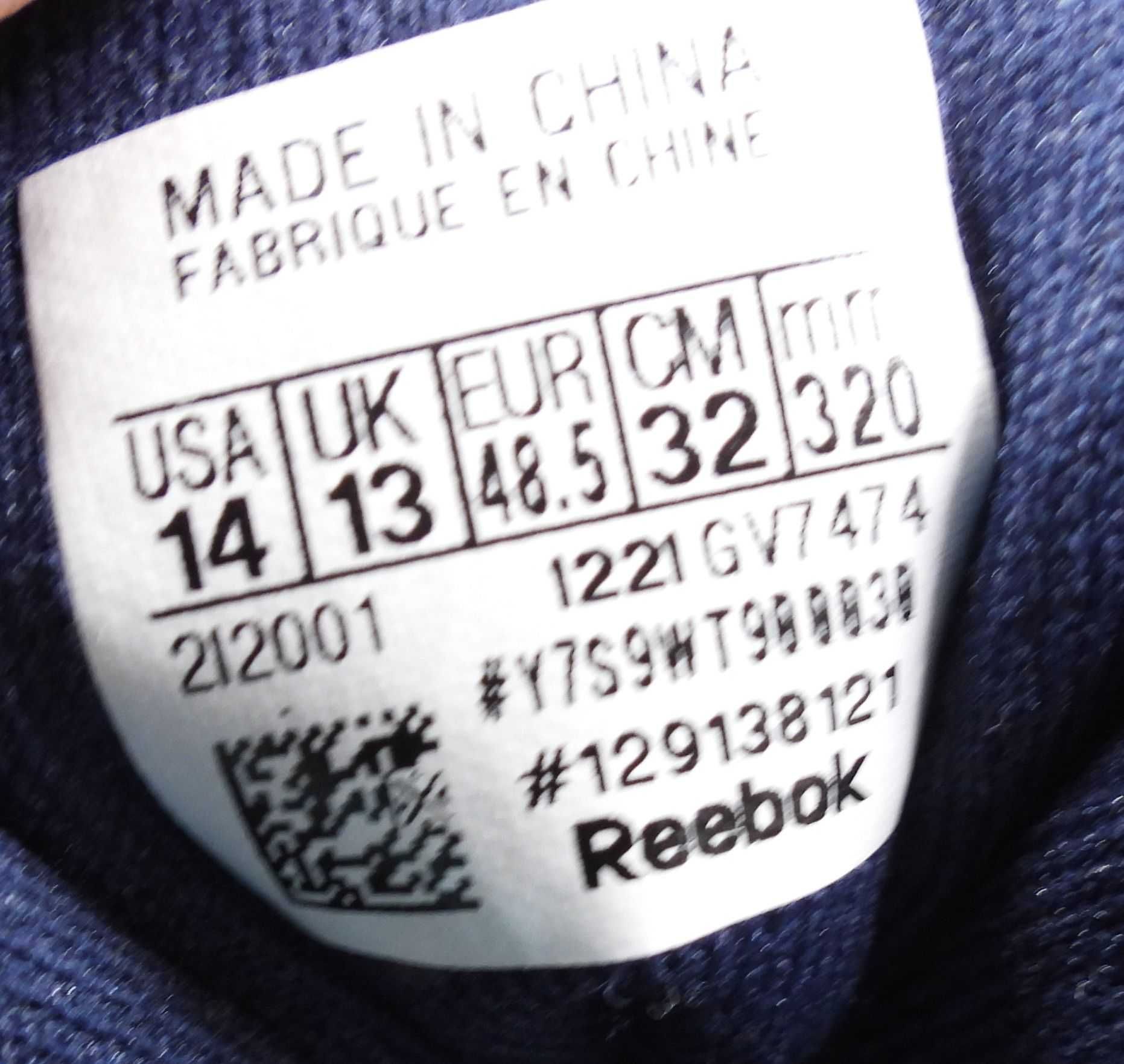 Reebok Royal Glide Ripple Clip r. 48,5