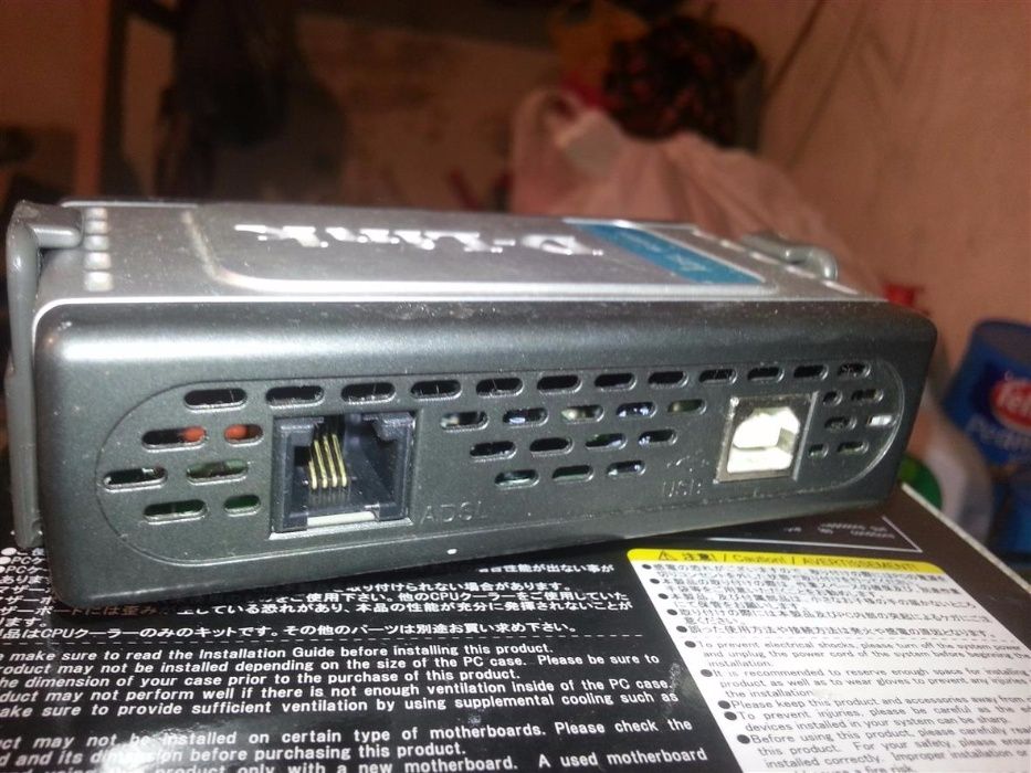 D-Link DSL-200