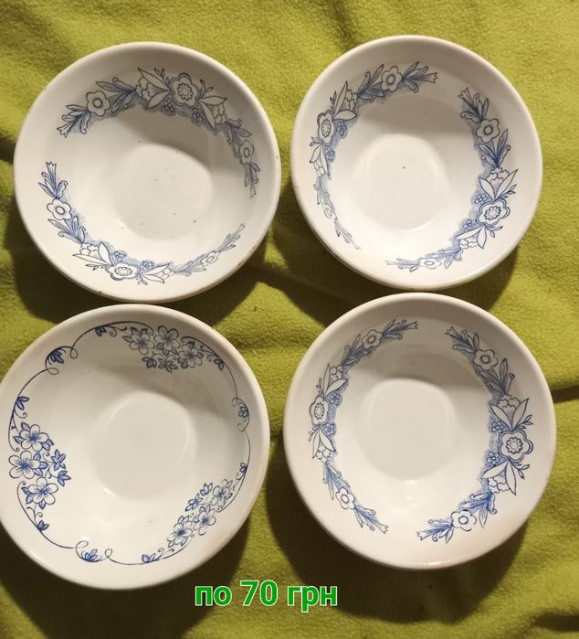 Тарелки редкие Буды, винтаж, старинная тарелка ретро