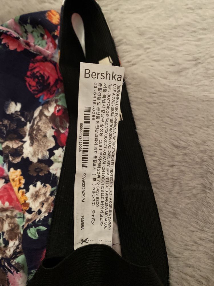 Spódnica Bershka r. M nowa bez metki