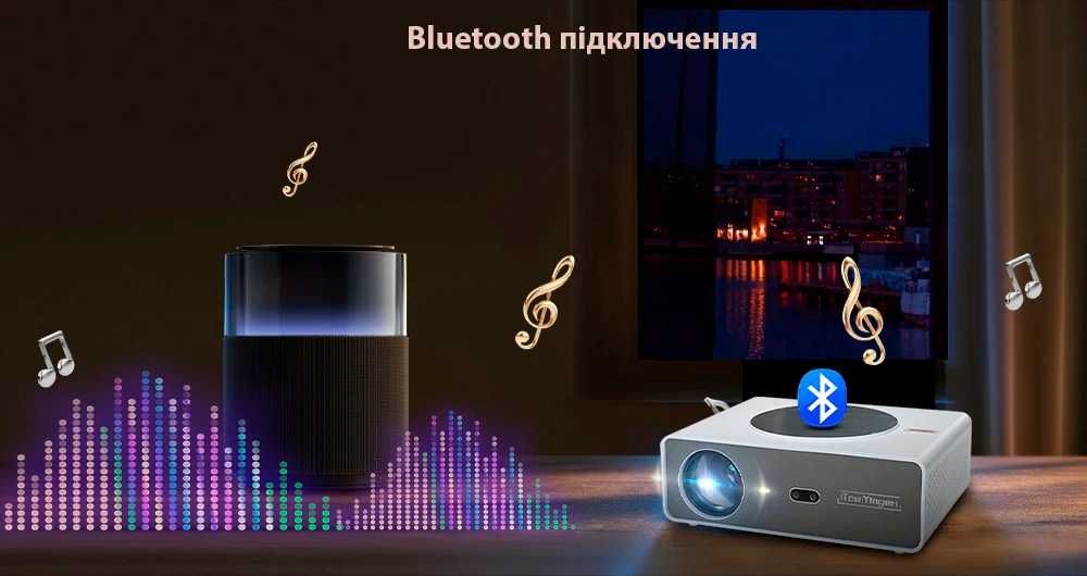LED Full HD Проектор TouYinger Q11 basic (game) version (*Київ*)