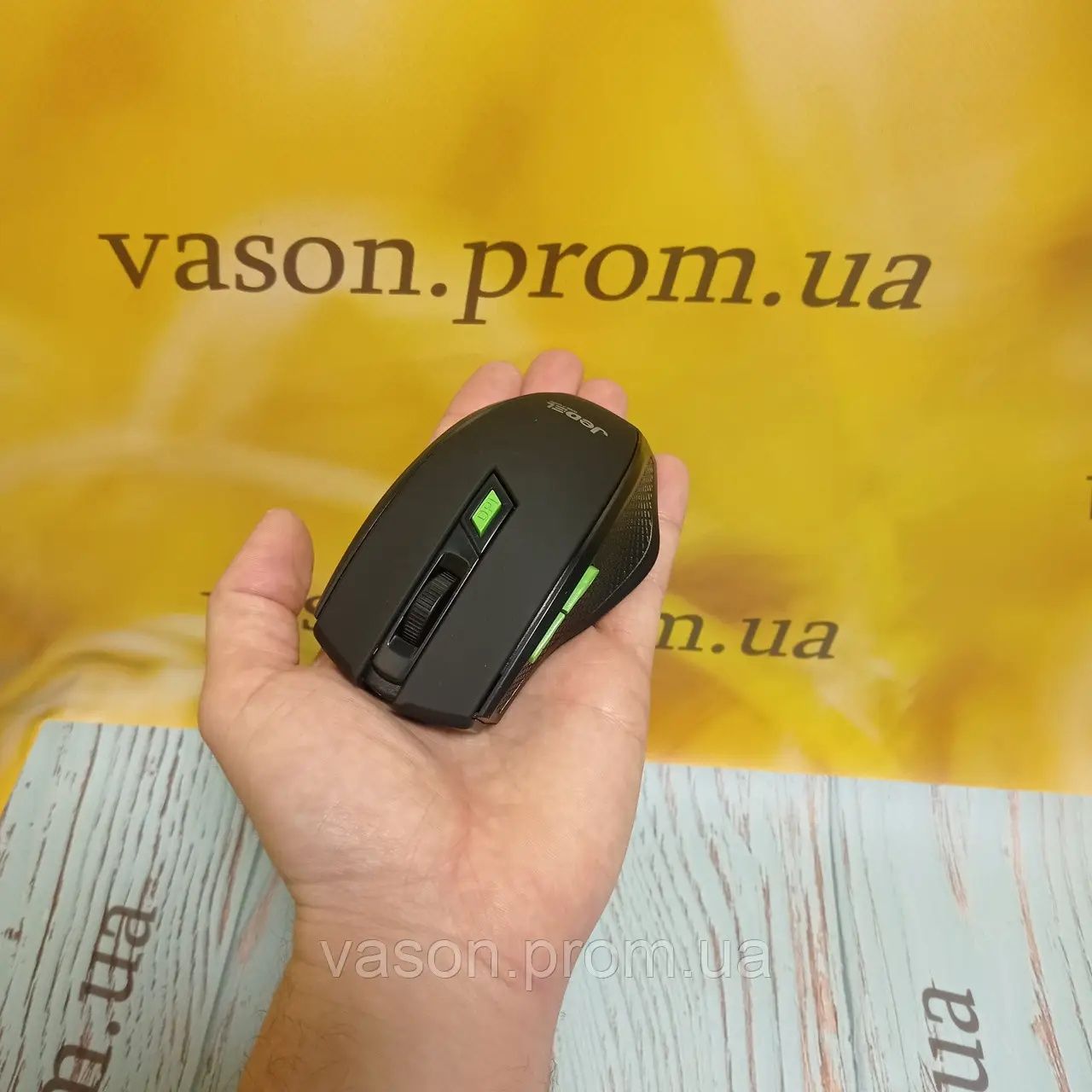 Продам мишку jedel