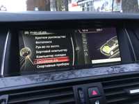 Матовая защитная плёнка для монитора экрана BMW